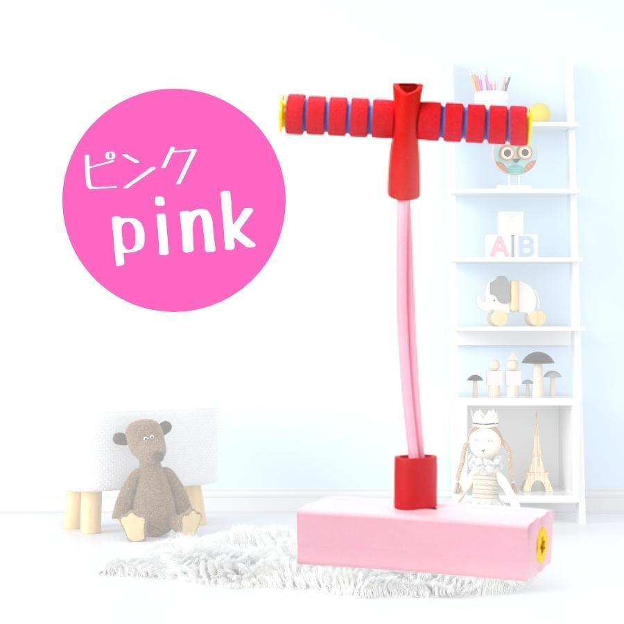 おもちゃ 知育玩具 ホッピング ジャンピング 小サイズ 誕生日 プレゼント |  | 03