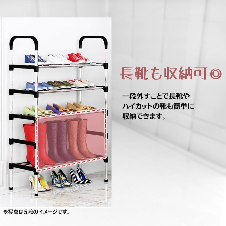 【新品・送料無料】省スペースに最大18足薄型シューズラック ダークブラウン 新品・送料無料》省スペースに最大18足薄型シューズラック