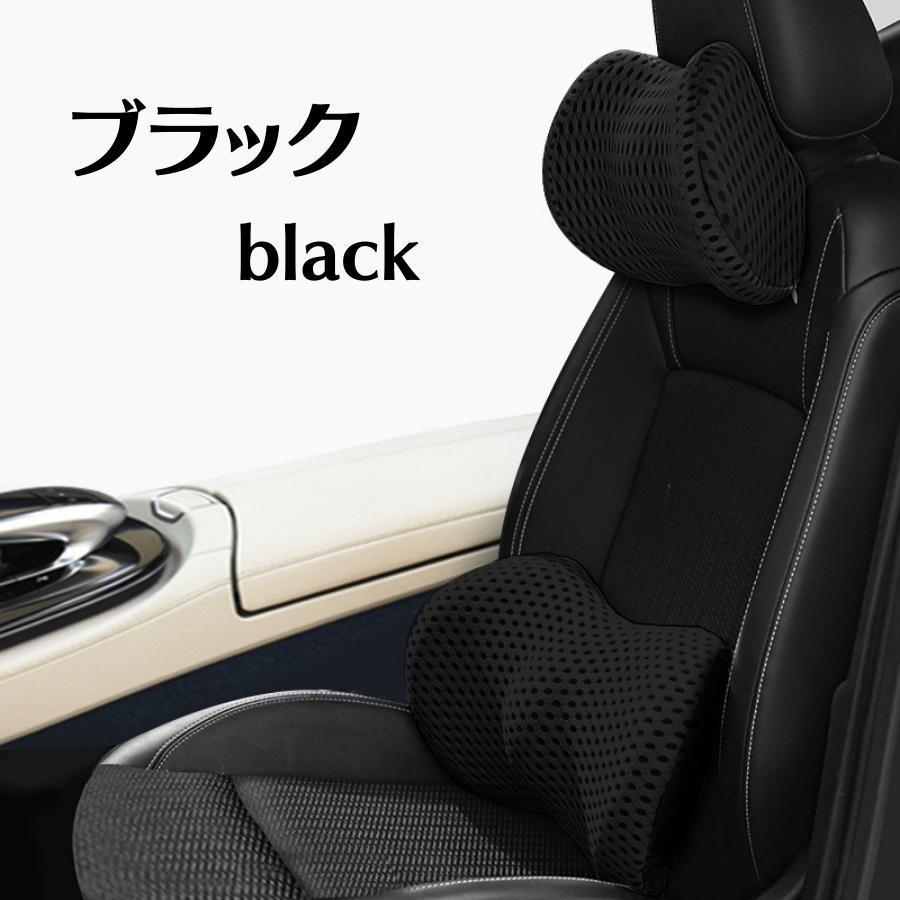 訳ありセール 腰痛 クッション 1個 運転 車 低反発 クッション ランバーサポート 車用 腰枕 長距離運転 |  | 05