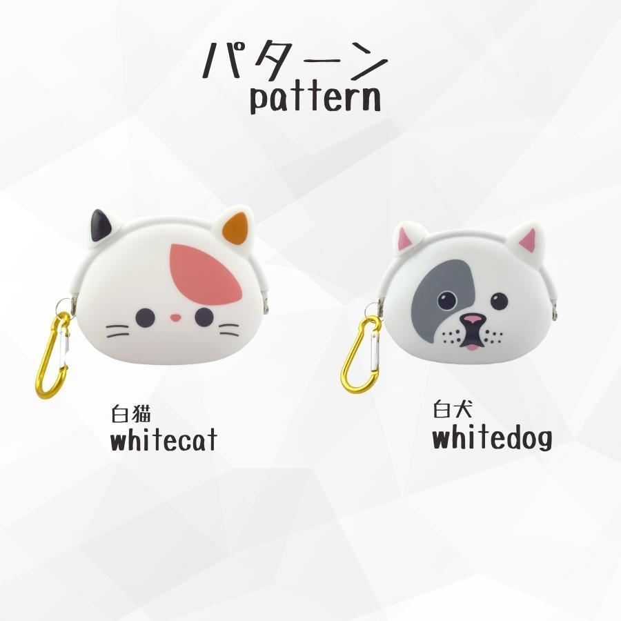 シリコン おやつ ケース ペット 散歩 おでかけ ポーチ |  | 12