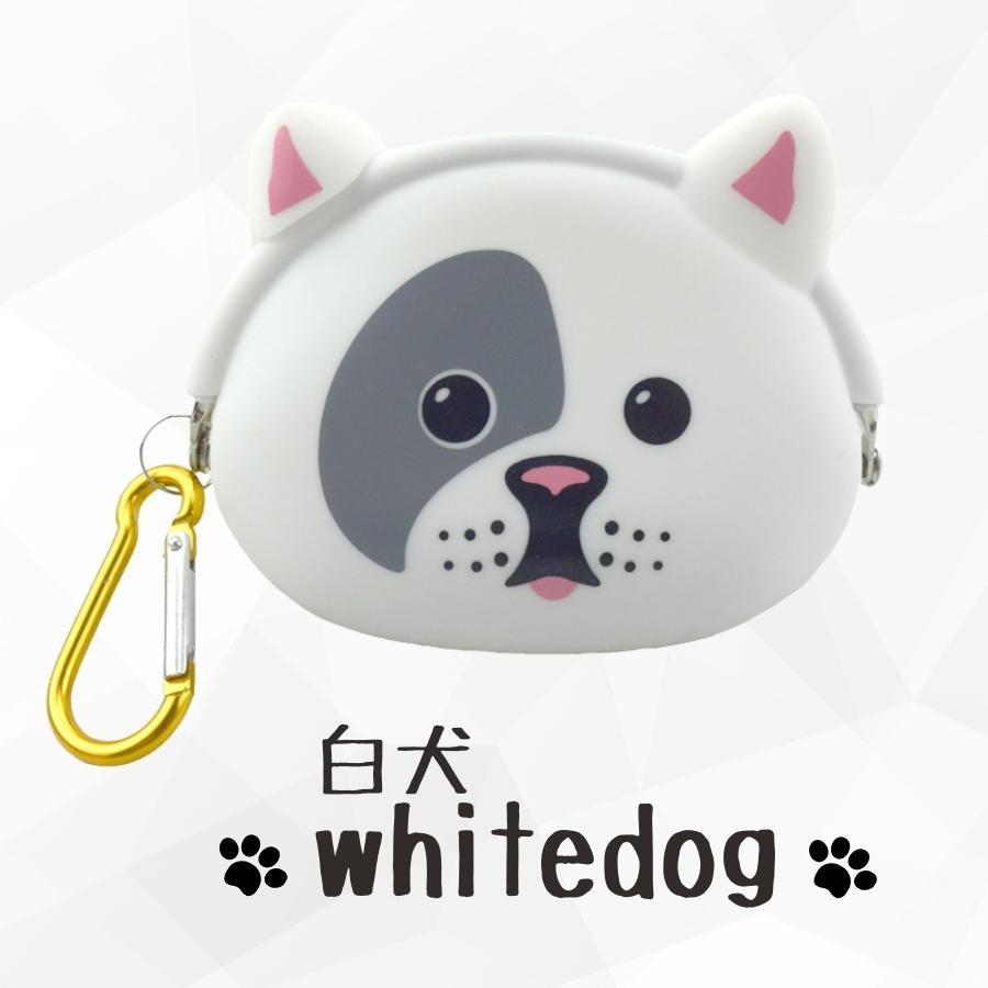 シリコン おやつ ケース ペット 散歩 おでかけ ポーチ |  | 01