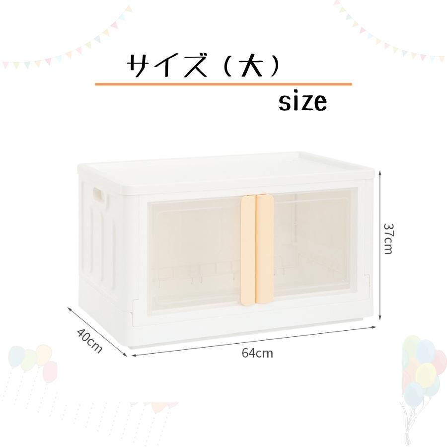 おもちゃ箱 おもちゃ 収納 ボックス フタ付き 両開き 折りたたみ