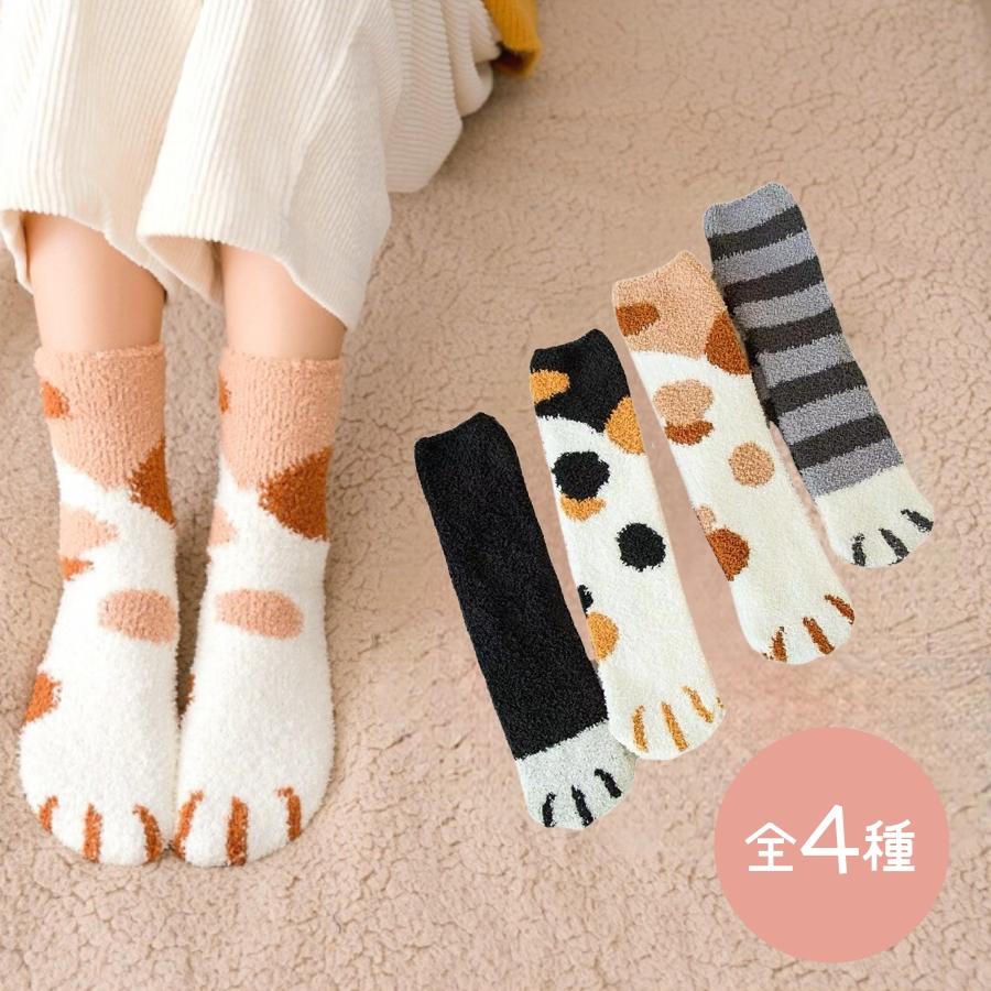 足が冷えない靴下 ランキング モコモコ靴下 レディース もこもこ