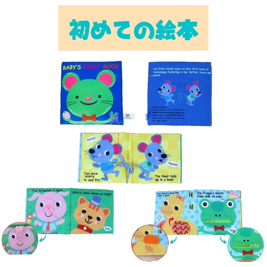 布絵本 仕掛け絵本 飛び出す絵本 音が出る 赤ちゃん 知育玩具 布の玩具 英語 ベビー プレゼント お出かけ おもちゃ｜rosenberg｜17