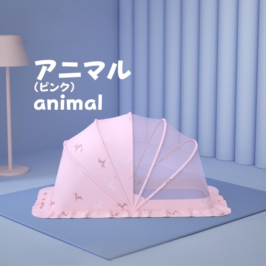 (未使用･未開封品)　軽涼ワンタッチ蚊帳 レギュラーサイズ (200×180×150cm) p1m72rm 楽天市場】軽涼ワンタッチ蚊帳 レギュラーサイズ (200×180×150cm