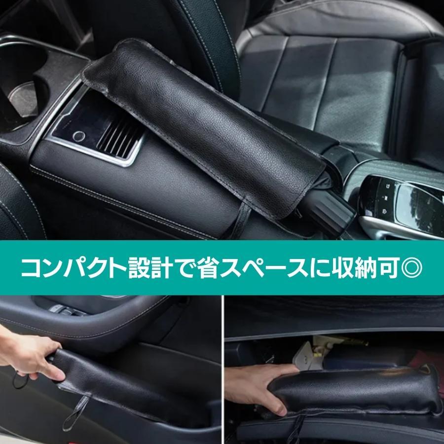 傘型 サンシェード 車 折りたたみ 車用サンシェード Ｖ字切込 遮光 断熱 日除け フロントガラス |  | 10