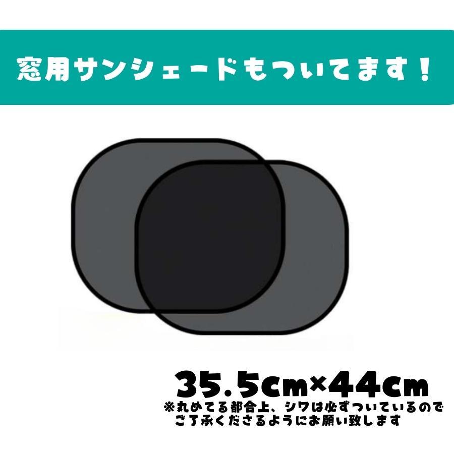 傘型 サンシェード 車 折りたたみ 車用サンシェード Ｖ字切込 遮光 断熱 日除け フロントガラス |  | 05