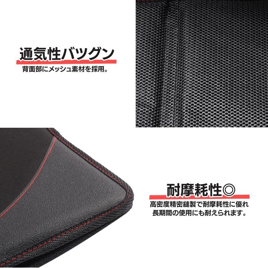 チャイルドシート 保護マット カバー シートプロテクター シートカバー 保護 滑り止め シート 防水 マット 保護シート カーシート 楽天ロジ |  | 07