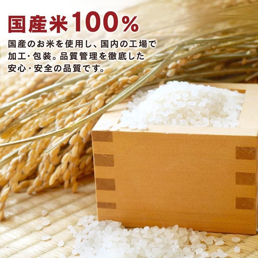 PayPay祭り セール アイリスオーヤマ 非常食 5年保存 アルファ米 1食 白米 レトルト 防災 保存食 :F-100:Rosenberg - 通販 - Yahoo!ショッピング PayPay祭り セール アイリスオーヤマ 非常食 5年保存 アルファ米 1食 白米 レトルト 防災 保存食 :F-100:Rosenberg - 通販 - Yahoo!ショッピング