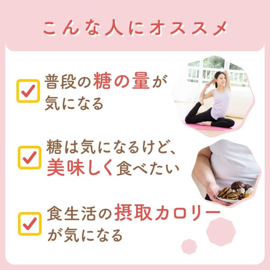 パルスイート 甘味料 味の素 砂糖 代わり 袋  1kg 業務用 大容量 飲食店 |  | 02