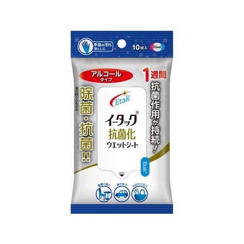 ウエットシート ウエットティッシュ除菌 抗菌  イータック 抗菌化ウエットシート 手拭き お出かけ 10枚入り ポイント消化｜rosenberg｜03