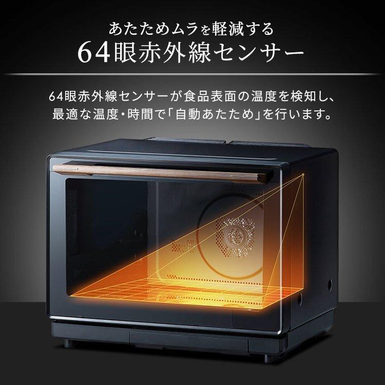 美品　IRIS OHYAMAスチームオーブンレンジMS-F3002 アイリスオーヤマ MS-F3002 価格比較 - 価格.com