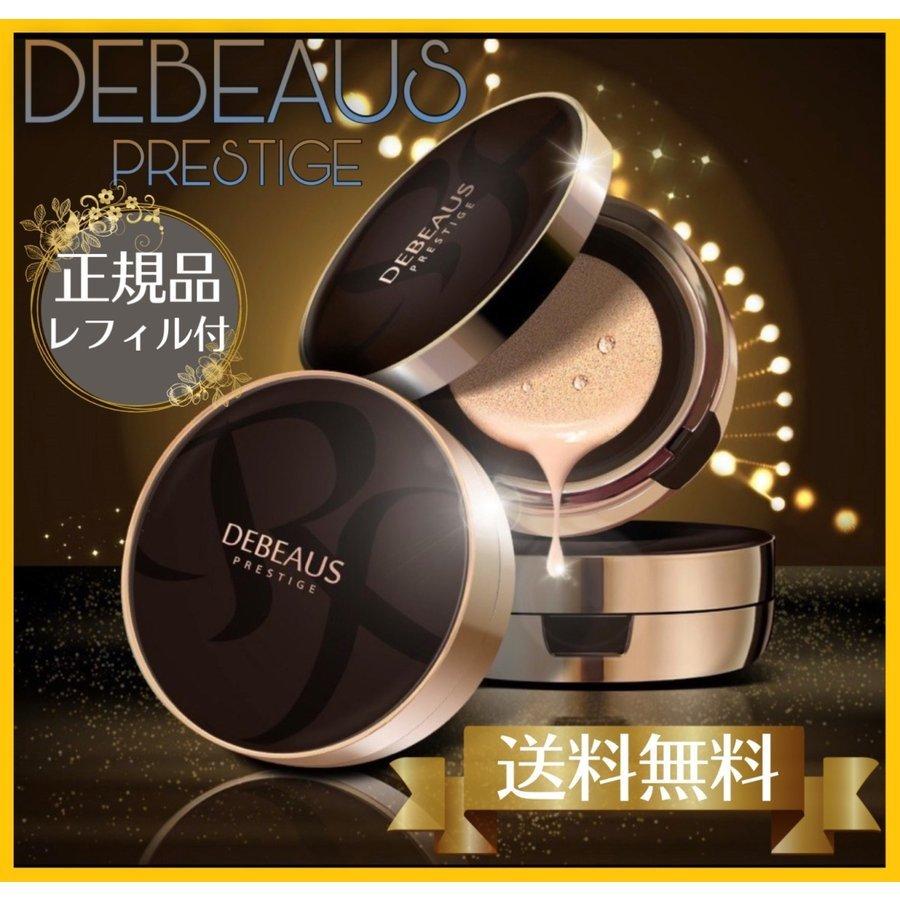 DEBEAUS ディビュース クッションファンデーション 正規品　韓国コスメ　本体15g＋レフィル15g ヒト幹細胞 : k-01 : Rosen  burg - 通販 - Yahoo!ショッピング