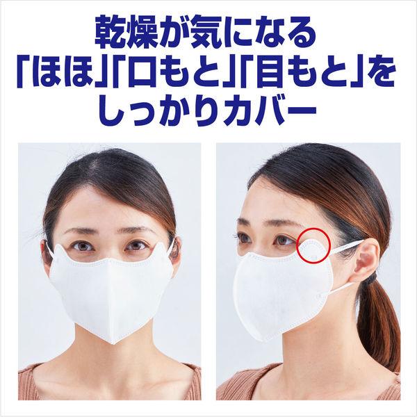 美肌マスク セール しっとり美肌マスク 就寝用 ふつう Mサイズ 少し