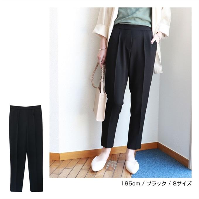テーパードパンツ レディース 女性 大きいサイズ フォーマル テーパードパンツ レディース 女性 大きいサイズ フォーマル