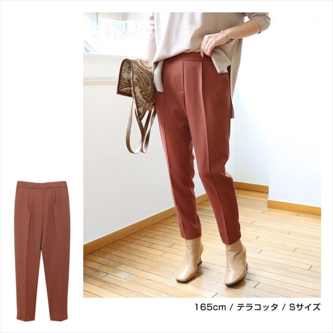 美品　大きいサイズ46 ローズティアラ　ウエストゴムテーパドパンツ オンライン アウトレットファッション - 美品 大きいサイズ46