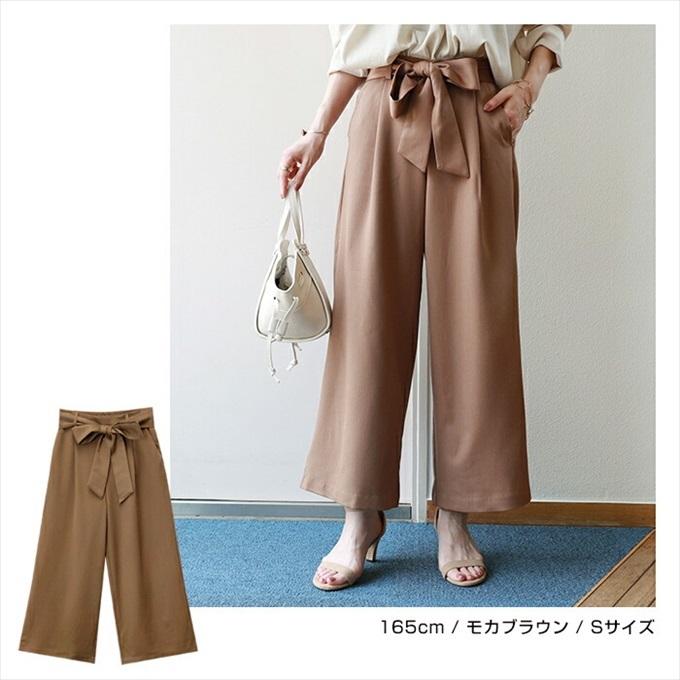 ワイドパンツ レディース ハイウエスト リボン ウエストゴム ガウチョ