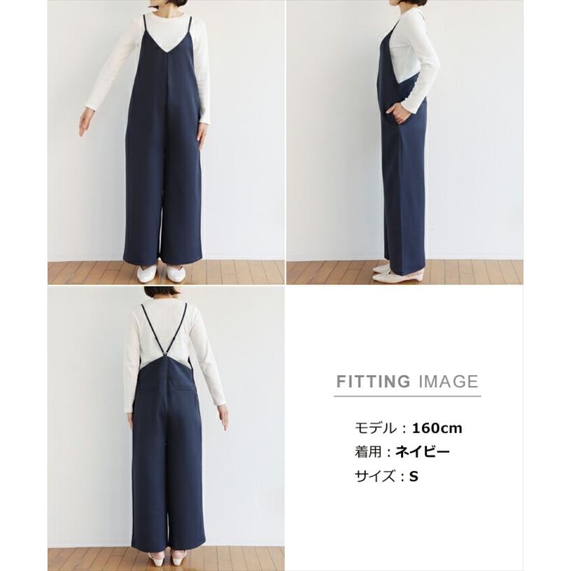 キャミ サロペット ワイドパンツ オールインワン キャミソール