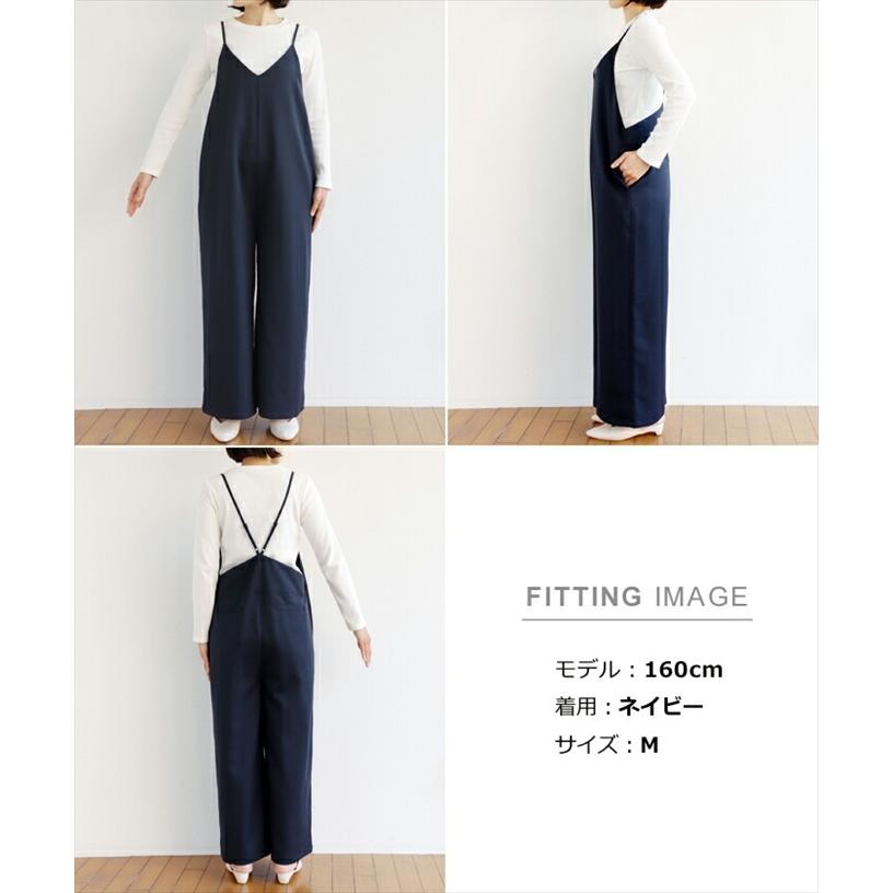 美品❤️UN3D❤️38サイズ❤️バックバンド サロペット ワイドパンツ ワンピース キャミ サロペット ワイドパンツ オールインワン キャミソール