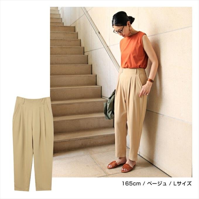 とろみ素材 ウエストゴム タック テーパード パンツ レディース