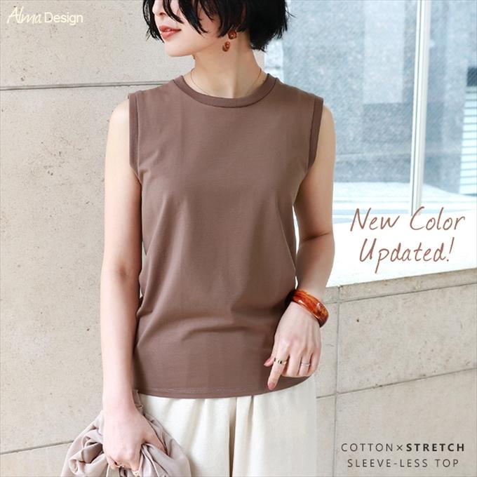 Tシャツ カットソー ノースリーブ トップス 夏 クルーネック カジュアル レディース コットン シンプル 無地 ストレッチ 袖なし おしゃれ かわいい シャツ Mail Roseneck Online Shop 通販 Yahoo ショッピング