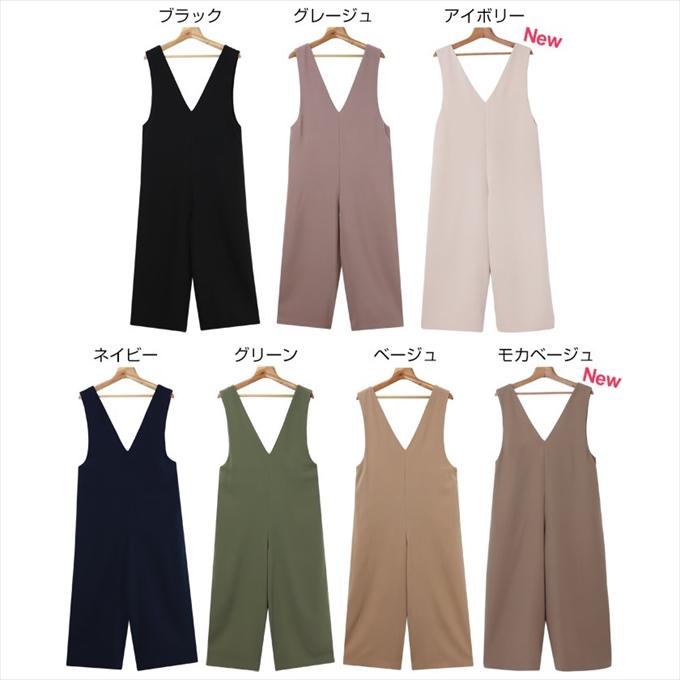 サロペット オーバーオール ボトムス ワイド 秋 カジュアル