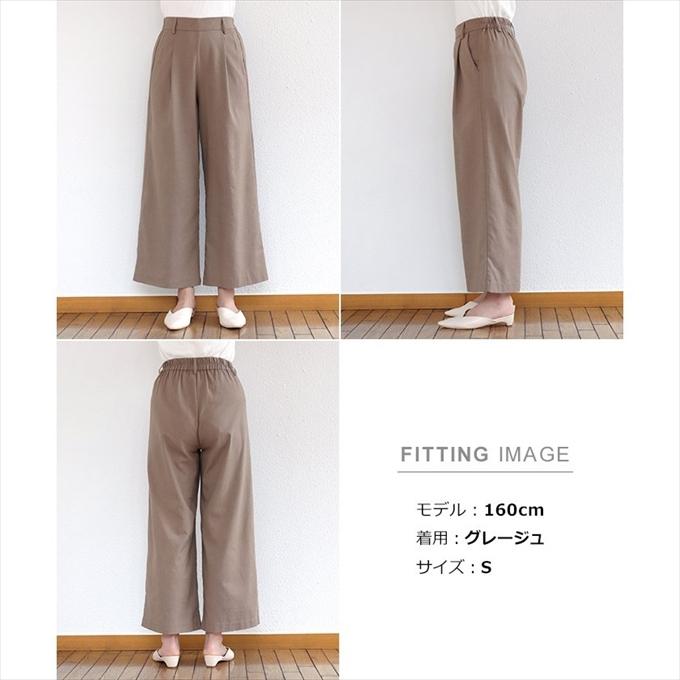 リネン レーヨン タック ワイドパンツ レディース 麻 ウエストゴム