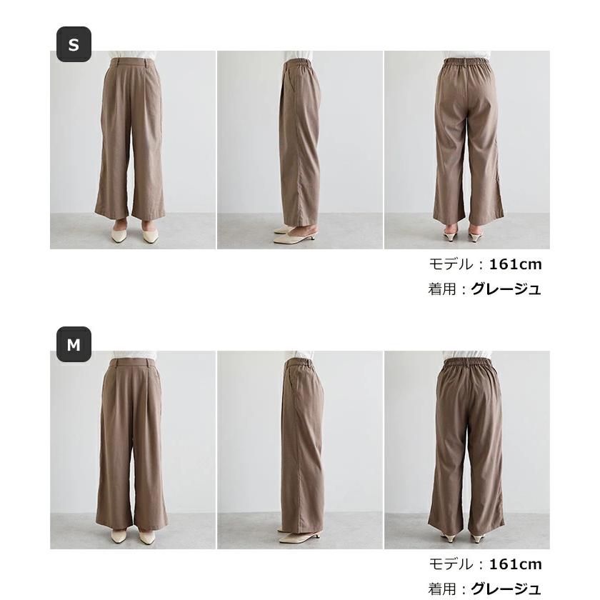 リネン レーヨン タック ワイドパンツ レディース 麻 ウエストゴム