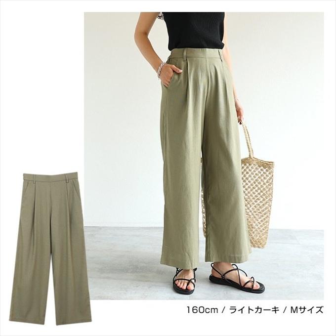 リネン レーヨン タック ワイドパンツ レディース 麻 ウエストゴム