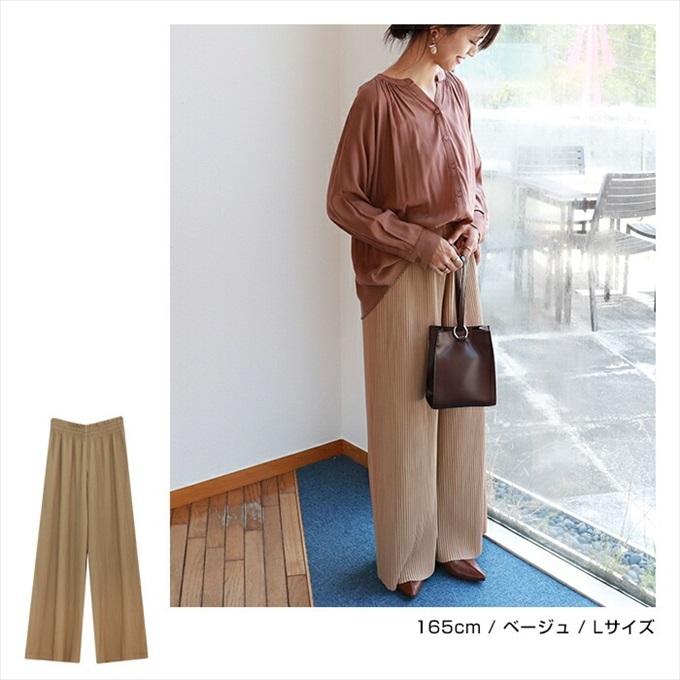 ✨ 美品 プリーツ プリーズ ロングパンツ ウエストゴム 伸縮性 ベージュ ウエストゴム プリーツ ワイドパンツ レディース ハイウエスト 上品