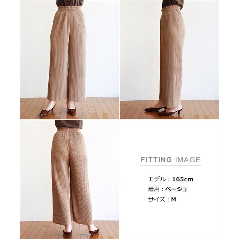 ウエストゴム プリーツ ワイドパンツ レディース ハイウエスト 上品