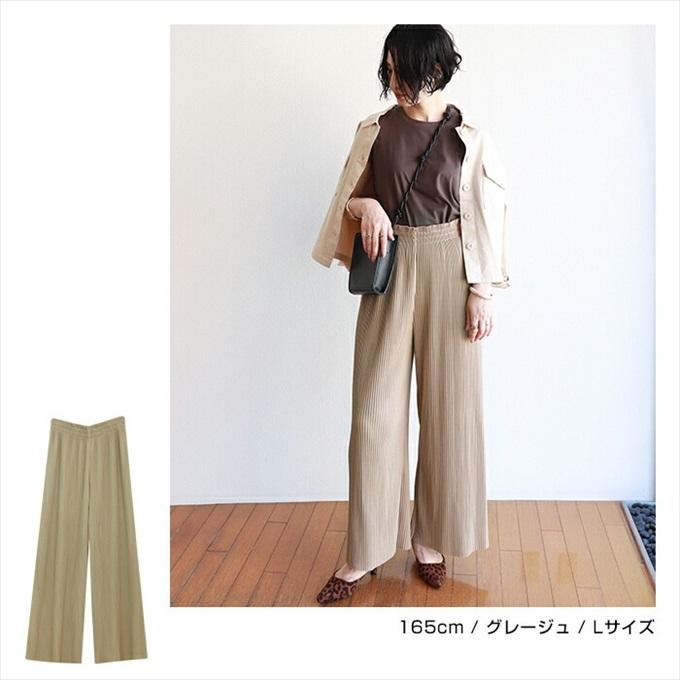 ウエストゴム プリーツ ワイドパンツ レディース ハイウエスト 上品