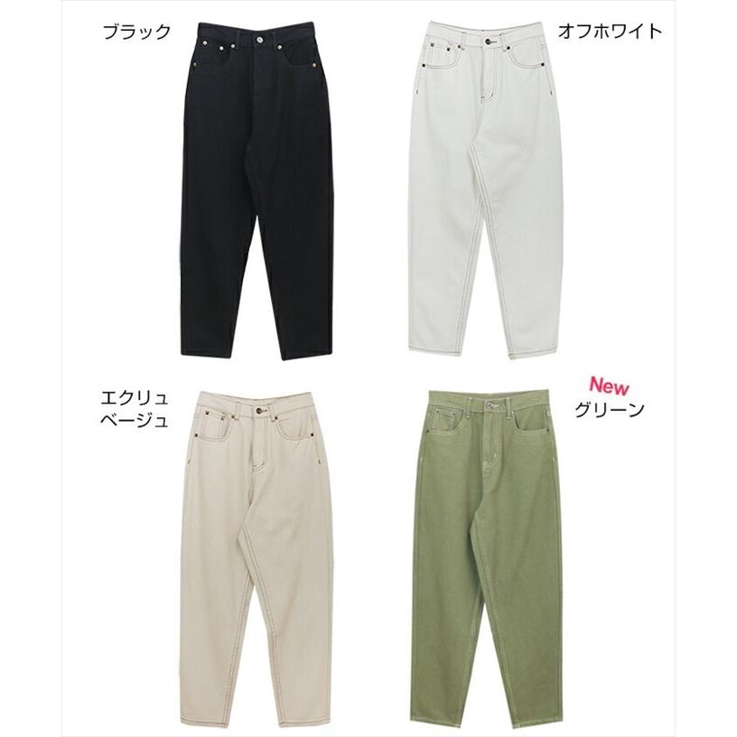ハイウエスト コットン テーパード カーブパンツ 配色ステッチ