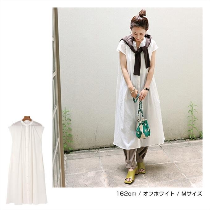 バンドカラー フレンチスリーブ フレア シャツ ワンピース レディース