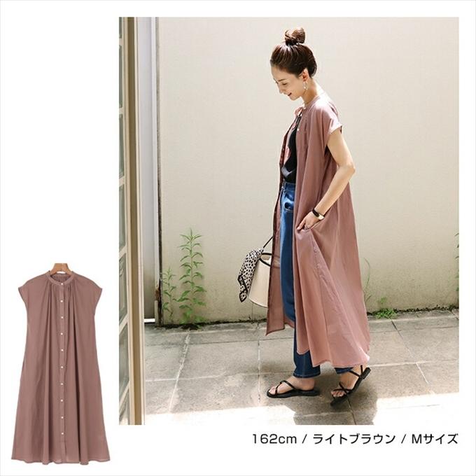 バンドカラー フレンチスリーブ フレア シャツ ワンピース レディース