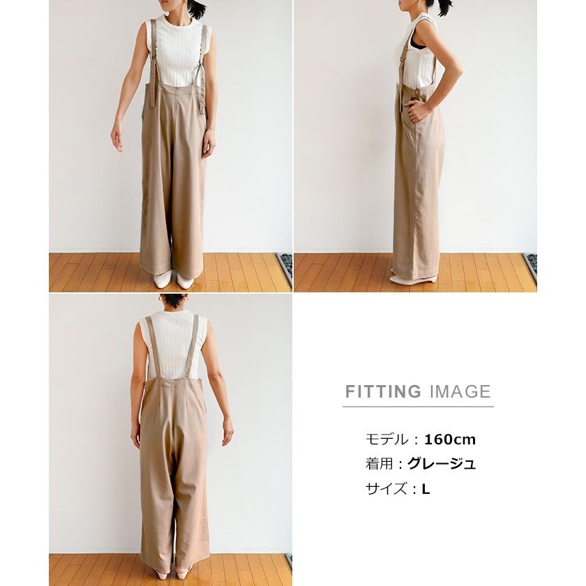 リネンブレンド ワイド サロペット レディース ストラップ リネンブレンド ワイド サロペット レディース ストラップ