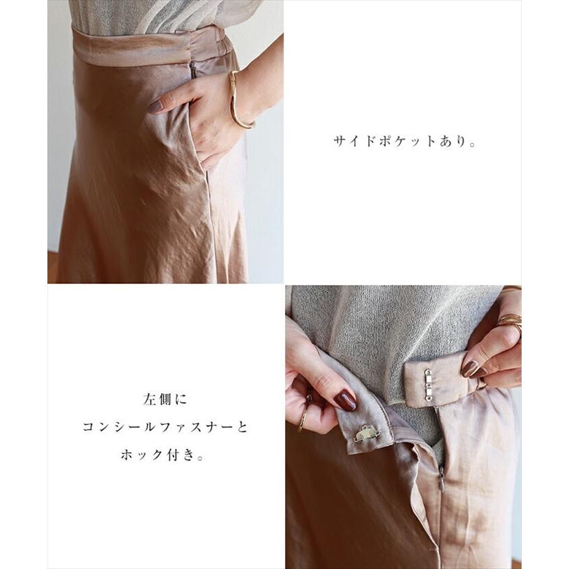 コムデギャルソン ネイビーフリンジフレアスカート サイドファスナー Mサイズ コムデギャルソン ネイビーフリンジフレアスカート サイド