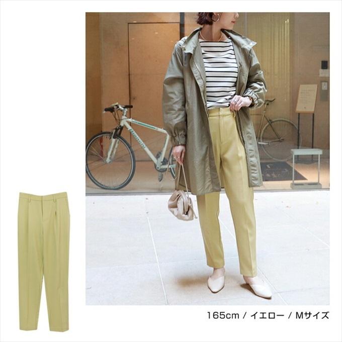 ウエストゴム センタープレス テーパード パンツ レディース フロント