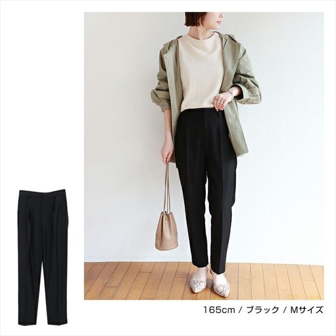 ウエストゴム センタープレス テーパード パンツ レディース フロント