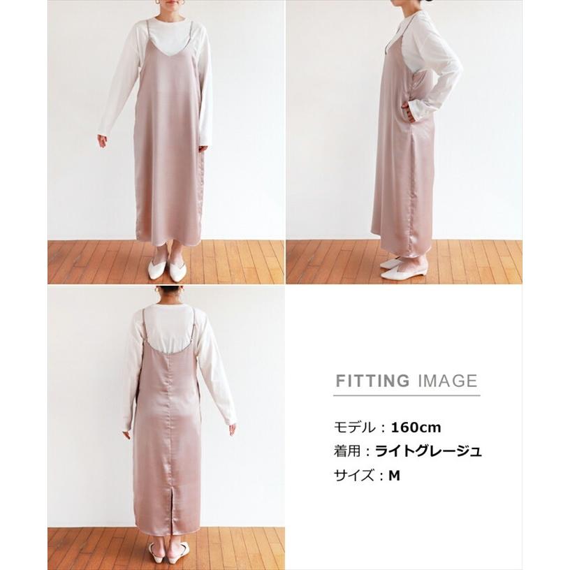lilLilly サテンキャミワンピース サテン キャミ ワンピース レディース フェミニン ストラップ Vライン