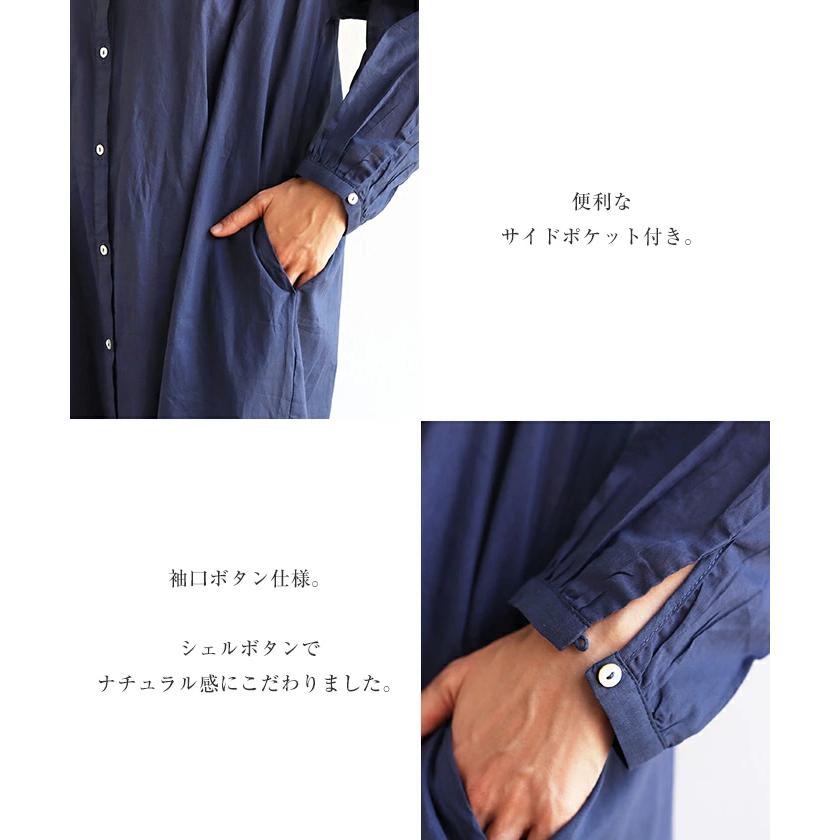 綿ボイル バンドカラー フレア 長袖 シャツ ワンピース レディース