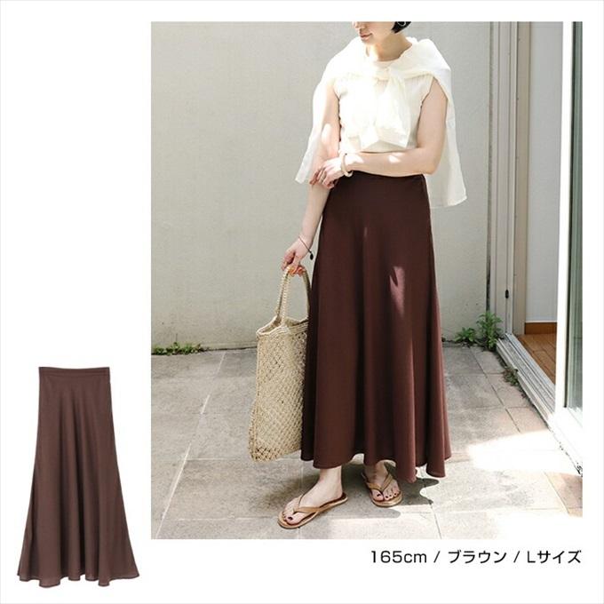 リネンブレンド マーメイド フレア スカート レディース ウエストゴム  