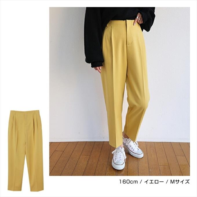 フロントタック ツイル テーパード ペグトップパンツ レディース フロントタック ツイル テーパード ペグトップパンツ レディース