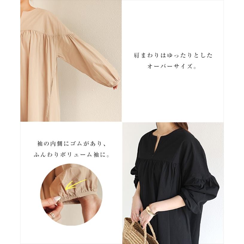 さくらこ様　ワッシャーコットン　ワンピース 楽天市場】ワッシャー コットン Aライン ロング ワンピース レディース