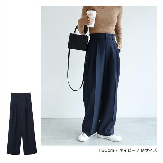 とろみ ハイウエスト 2タック テーパードパンツ レディース サイド