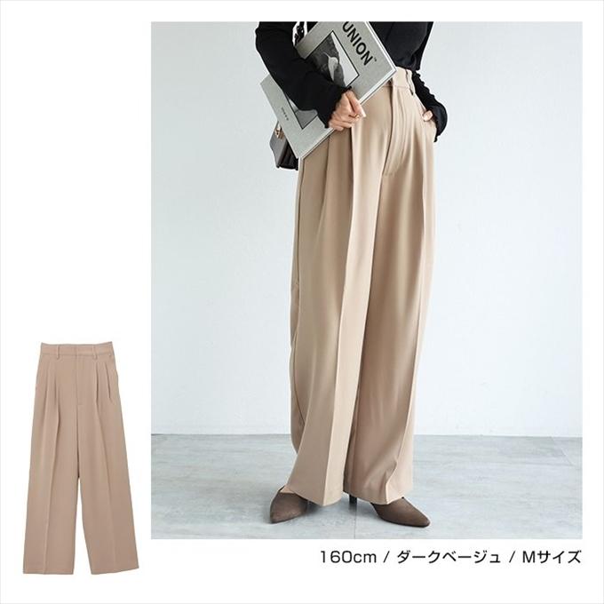 とろみ ハイウエスト 2タック テーパードパンツ レディース とろみ ハイウエスト 2タック テーパードパンツ レディース