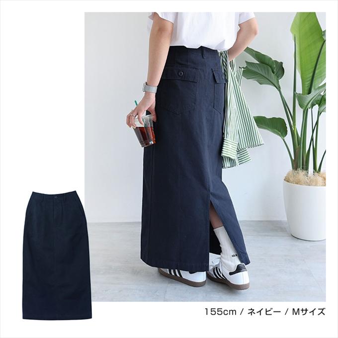 NBBウィークエンド　ベージュ中綿入りスカート　ハイウェスト NBBウィークエンド ベージュ中綿入りスカート ハイウェスト NBB