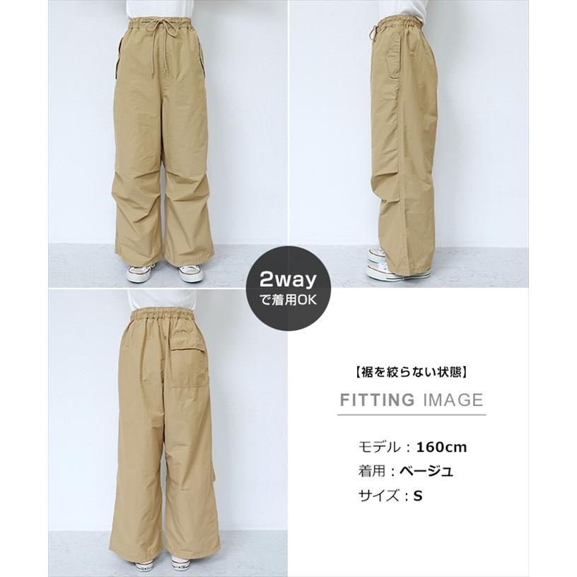 2way ミリタリー オーバーパンツ ウエストゴム レディース ウエスト