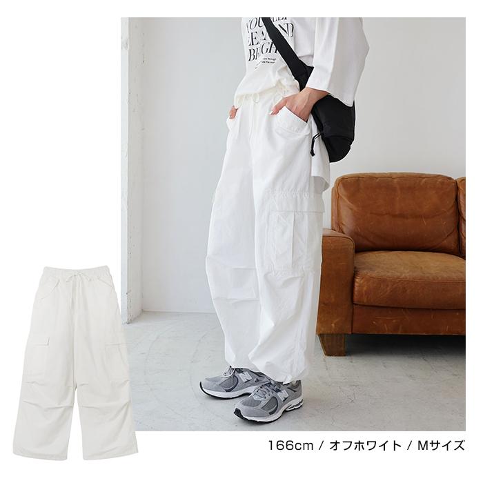 ゴーシュ　オフホワイト　ワイドパンツ ウエストヒモ&ゴム ゴーシュ オフホワイト ワイドパンツ ウエストヒモ&ゴム