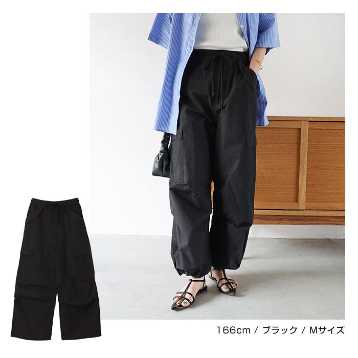 2way ミリタリー カーゴパンツ ウエストゴム レディース ウエスト